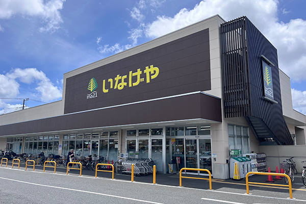 ina21小平鈴木町店店