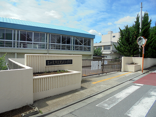 市立関沢小学校